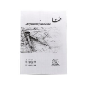دفتر شطرنجی هما