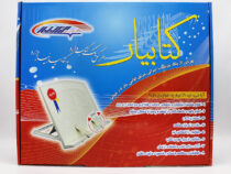کتابیار