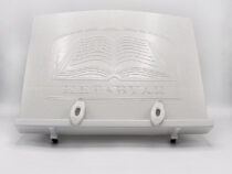 کتابیار