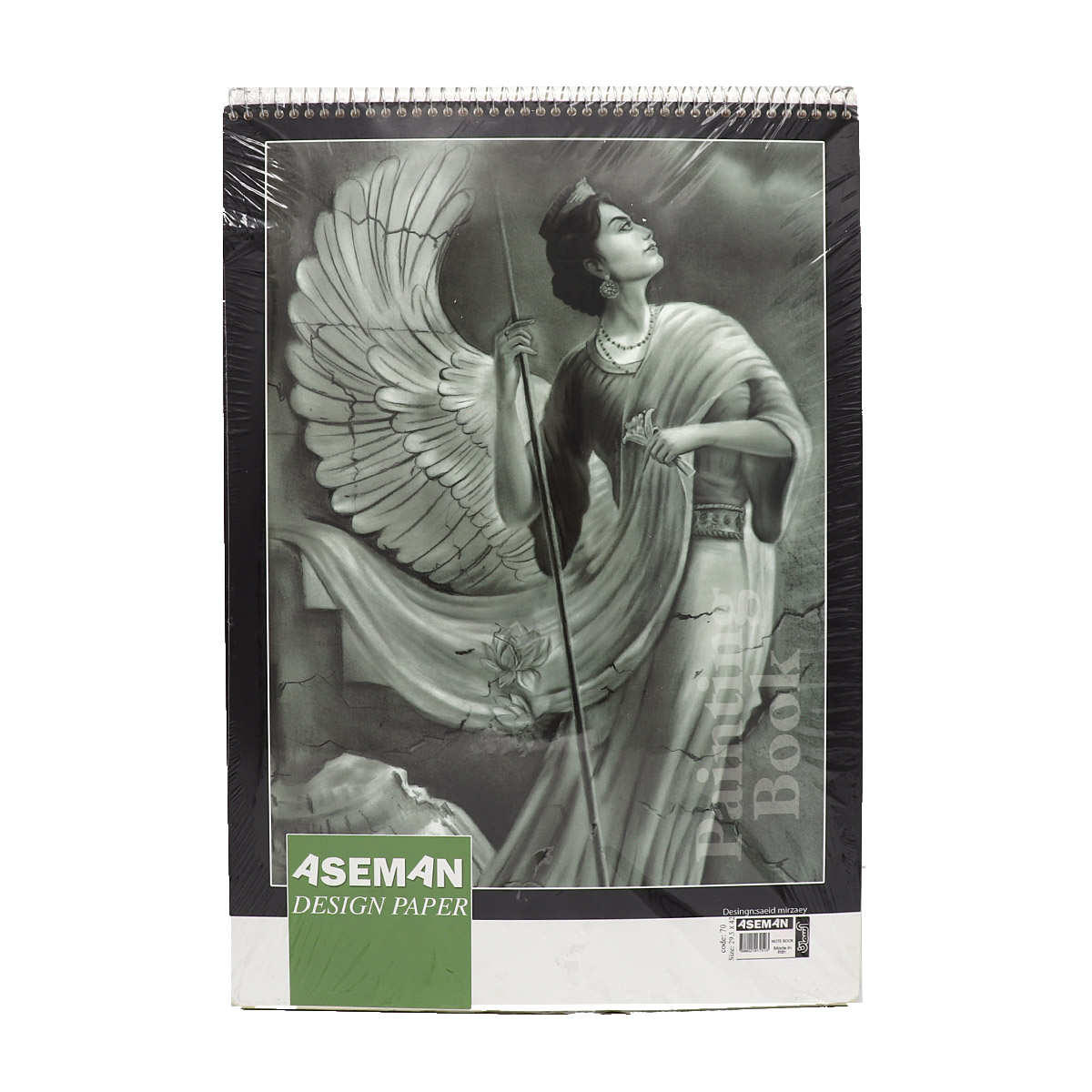 A3-Sky-Design-Office دفتر طراحي A3 آسمان