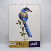 دفتر طراحی A3هرمز