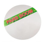 بوم دایره پارس بوم