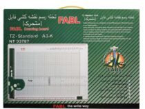 تخته رسم متحرک فابل