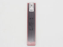 بسته 12عددي مغز اتود 2mm کوه نور- B8