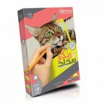 سی دی آموزش نقاشی با مداد رنگی