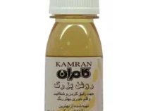 روغن بزرک 60 میل کامران