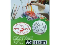 دفترچه بوم A4 پارس بوم
