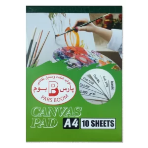 دفترچه بوم A4 پارس بوم