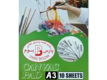 دفترچه بوم A3 پارس بوم