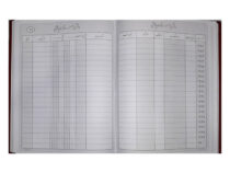 دفتر اسناد دریافتنی