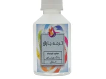 حلال رنگ ویترای باران