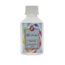 حلال رنگ ویترای باران