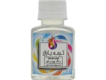 مدیوم مات کن رنگ شیشه ترمه باران