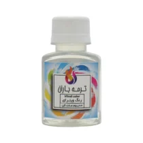 مدیوم مات کن رنگ شیشه ترمه باران