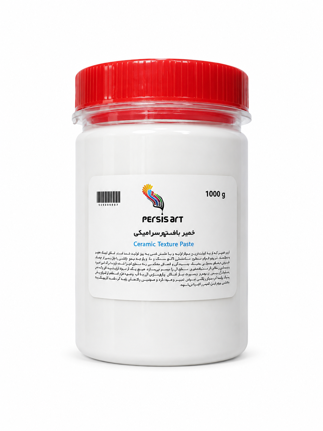 Precise Art Ceramic Texture Paste خمیر تکسچر سرامیکی پرسیس آرت