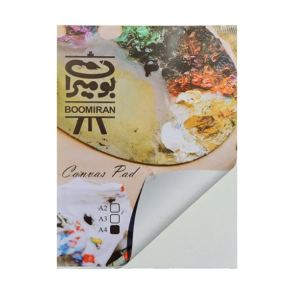 A4 canvas notebook دفتر بوم بومیران سایز A4