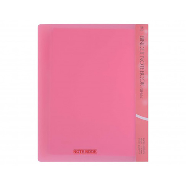 200 sheets of metal lock binder notebook paper اوراق دفتر کلاسوری 200 برگ قفل فلزی