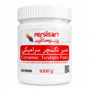 خمیر تکسچر سرامیکی پرسیس آرت ۱۰۰۰ گرمی