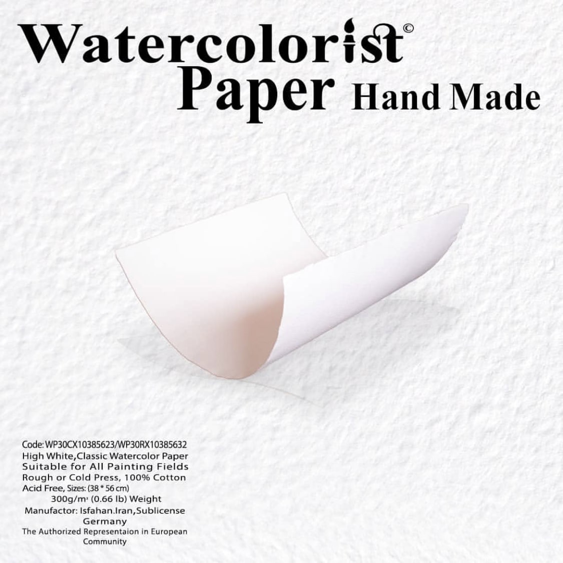 Pro Cold Press Watercolor Paper مقوا پرو کلد واترکالریست